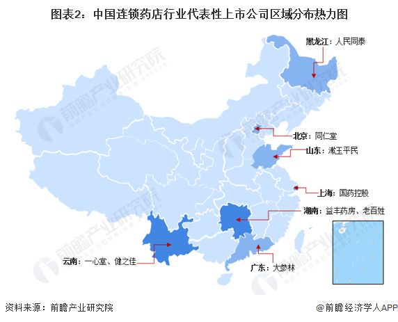 中国局势最新消息2023，经济、政治与社会发展的全面洞察，中国局势最新动态与经济、政治与社会发展的全面洞察（2023年）
