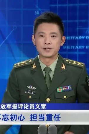 央视军事主持人名单大全及其影响力分析，央视军事主持人名单及影响力深度分析