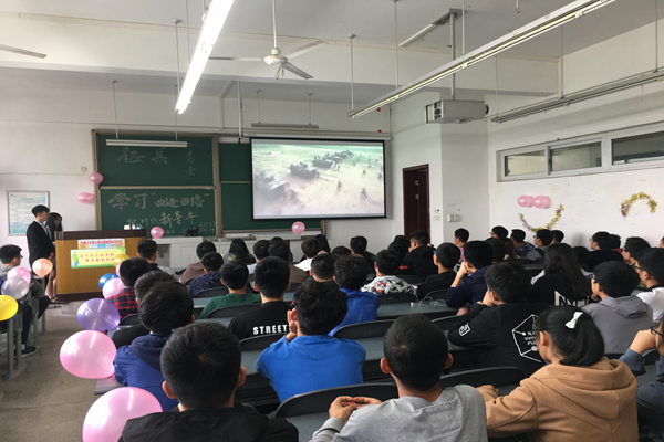 征兵主题班会记录，征兵主题班会记录概览