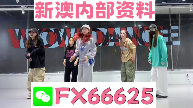 百分之百准确预测之道