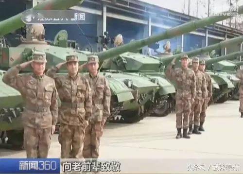 探究21集团军装甲12师46团，历史、荣誉与使命，揭秘21集团军装甲12师46团，历史传承、荣誉辉煌与使命担当