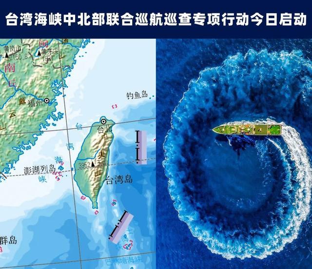 台海已完全内海化的趋势及其影响，台海内海化趋势及其深远影响
