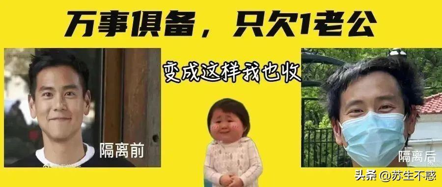 最新消息公众号封面图的设计与吸引力提升策略，最新消息公众号封面设计秘籍与吸引力提升策略