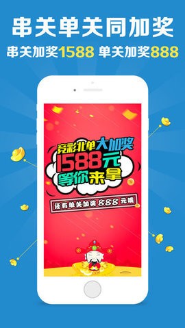 澳门118网站