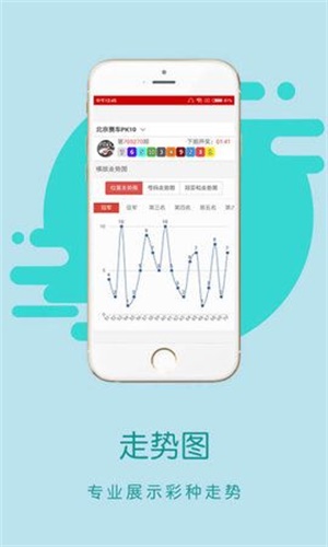 香港王中王资料大全免费解析，香港王中王资料大全免费解析及攻略指南