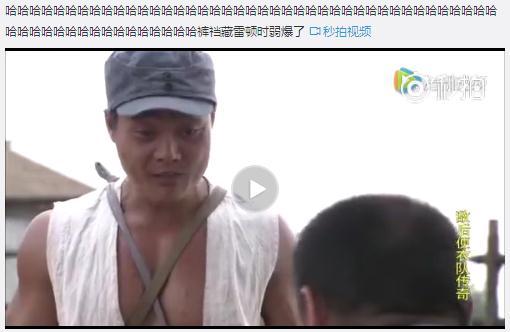 裤裆藏雷的不合理性探究，裤裆藏雷现象的不合理性探究