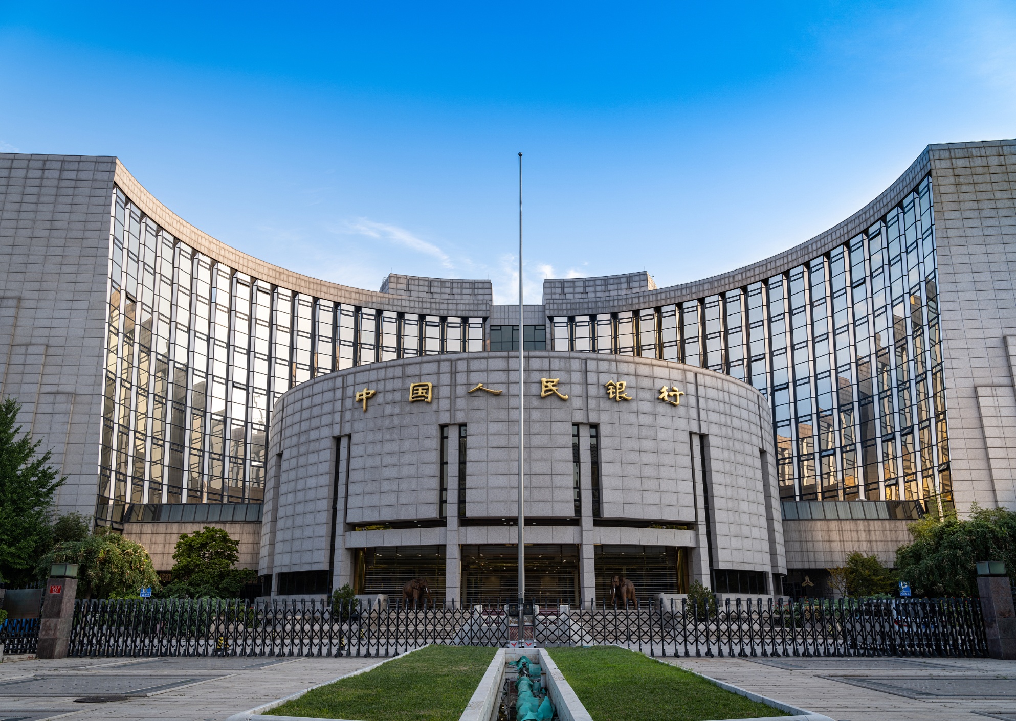 中国人民银行改革最新消息，深化金融改革，助力经济高质量发展，中国人民银行深化金融改革，助力经济高质量发展，最新改革动态揭晓