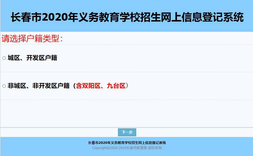 最新消息的网站，信息时代的新宠儿，信息时代的新宠儿，最新消息网站速递