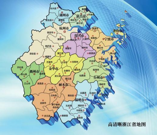 揭秘我国海军新力量，131舰服役东海舰队，揭秘，我国海军新力量——东海舰队迎来第131舰服役