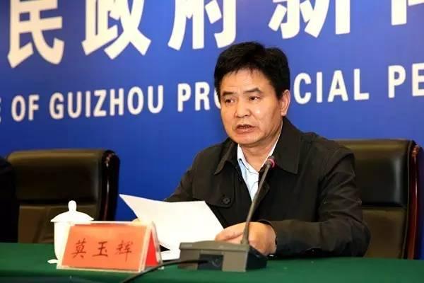 贵阳今天发生的重大新闻，城市新动向与民生改善，贵阳今日新动向，城市更新与民生改善重大新闻
