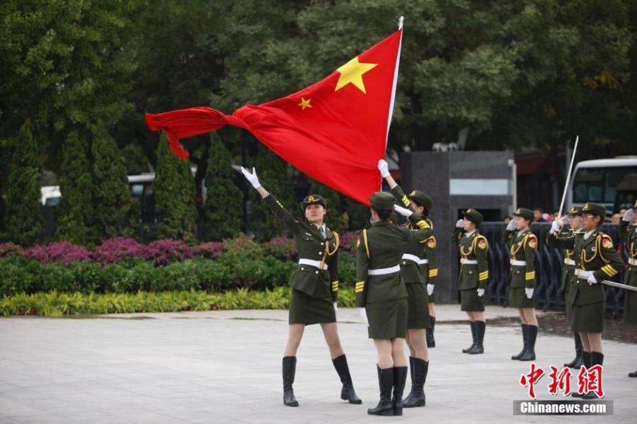国旗护卫队