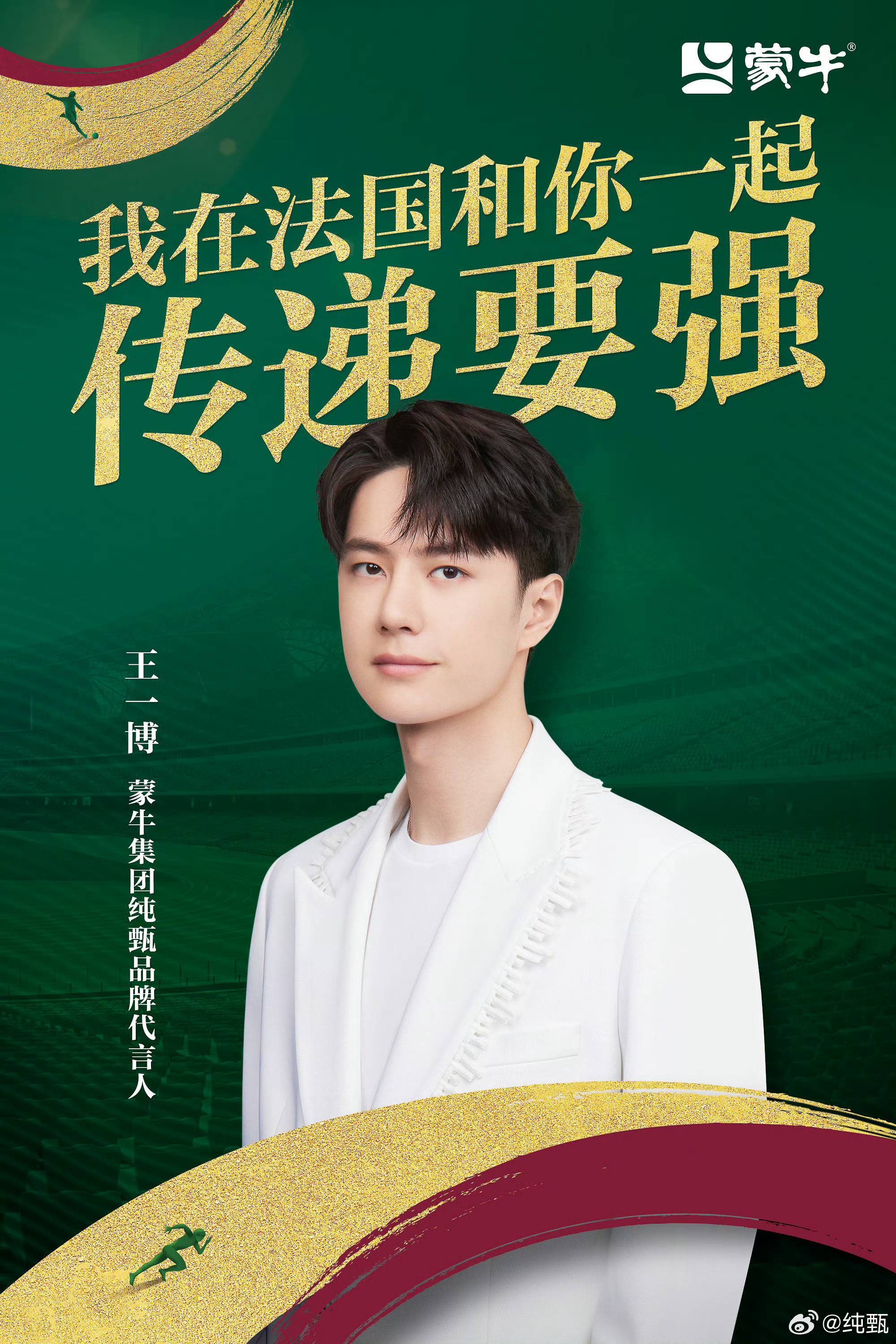 王中王一肖中特论坛五大亮点解析，王中王一肖中特论坛五大亮点深度解析