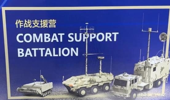 作战支援营