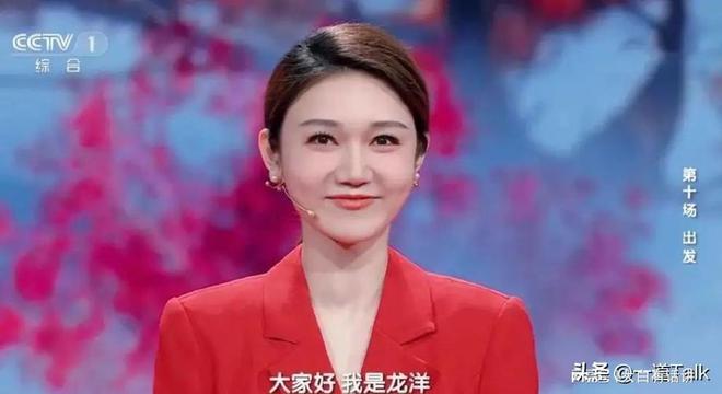 新闻综合频道女主持人，闪耀荧屏的佼佼者，新闻综合频道女主持人，荧屏上的璀璨明星