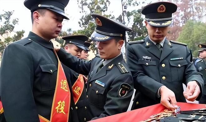 退伍后是否还有军籍的问题解析，退伍后军籍问题的解析与探讨