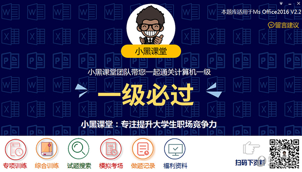 新澳2025今晚开奖资料详解，新澳2025今晚开奖资料全面解析