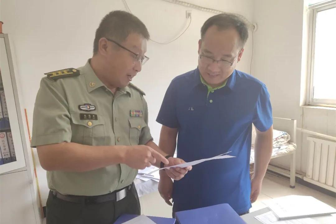 乐陵市人民武装部官网，连接军民，共筑国防之梦，乐陵市人民武装部官网，军民共筑国防之梦