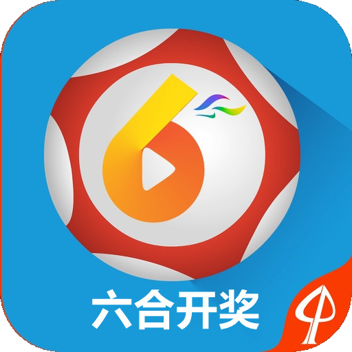 澳门开奖结果六，探索与解析，澳门开奖结果六深度解析与探索