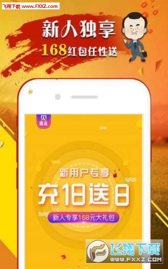 推荐 第151页