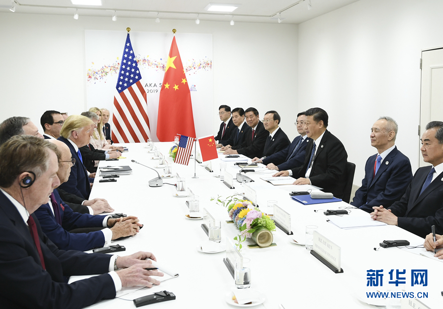 中美元首会谈，深化理解，共谋未来，中美元首会谈，深化理解，共绘未来蓝图