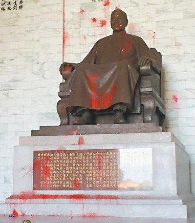 中华台北正式更名为台湾省，历史的新篇章，台湾省，历史的新篇章正式开启