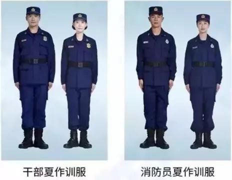 特点与意义