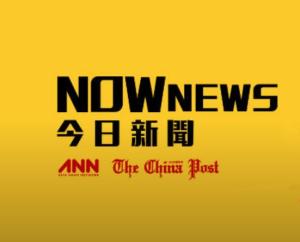 今日新闻