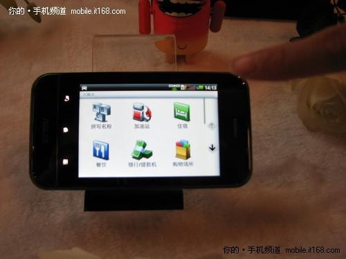 A10打全真，探索与挑战，A10打全真，探索与挑战之旅