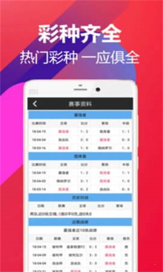 财经 第175页