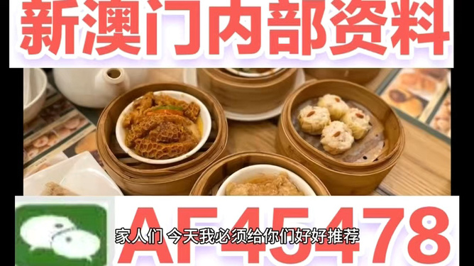 未来展望/探索未来
