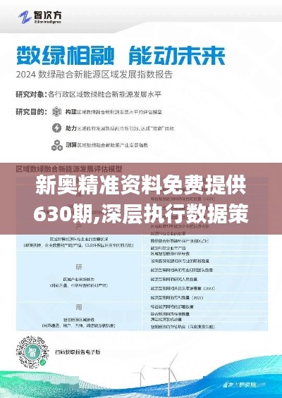 知识共享