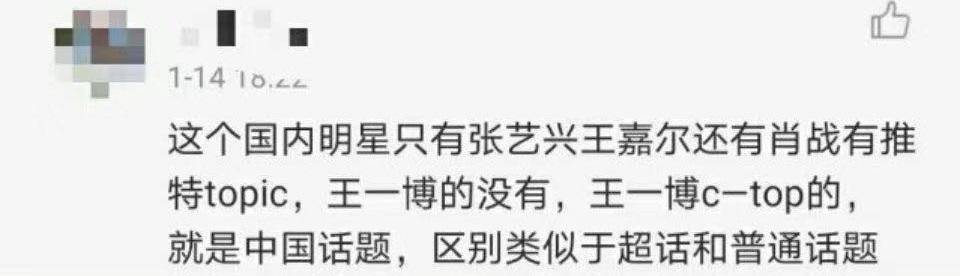 王中王平码一肖中特，探索神秘数字世界的奥秘，探索数字世界的奥秘，王中王平码一肖中特揭秘