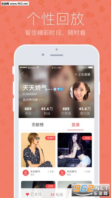 推荐 第147页