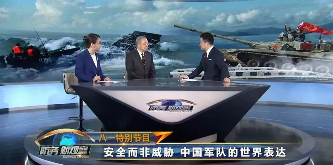 军事直播间的全面解析，军事直播间的深度解析