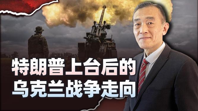 俄乌战争，最后的胜利者是谁？，俄乌战争，谁将成为最终胜利者？