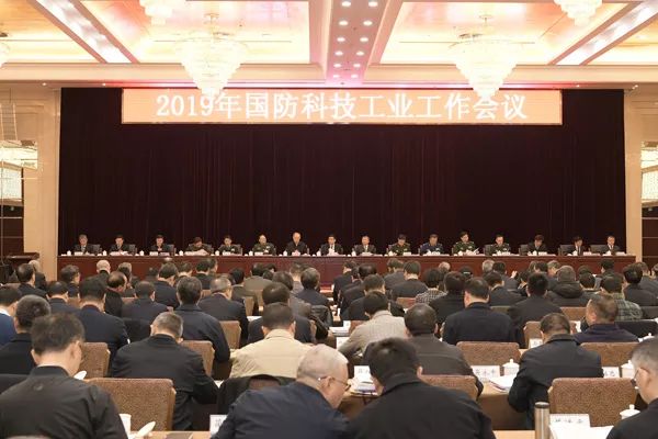 国防科技部的战略角色与未来展望，国防科技部的战略角色及未来展望分析