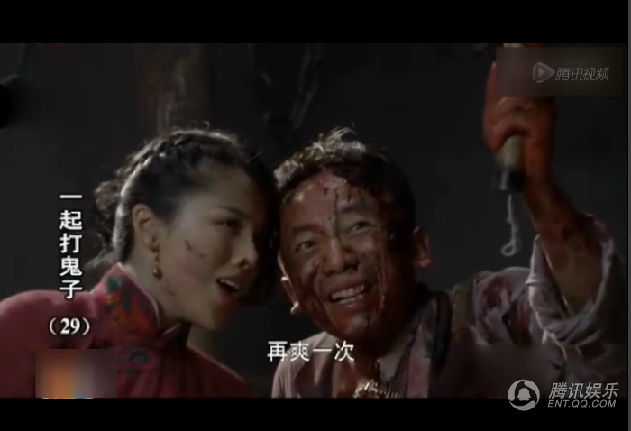 裤裆藏雷是谁的传奇故事，裤裆藏雷的神秘传奇故事
