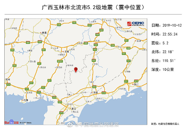朝鲜最新消息，今天的地震情况，朝鲜最新消息，今日地震概况