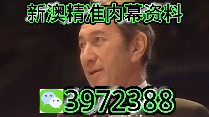 澳门独特魅力