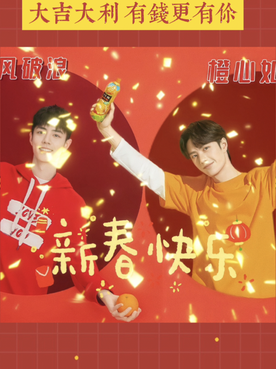 王中王一肖中牛年——探寻幸运与成功的交汇点，王中王一肖中牛年，幸运与成功的交汇点探寻