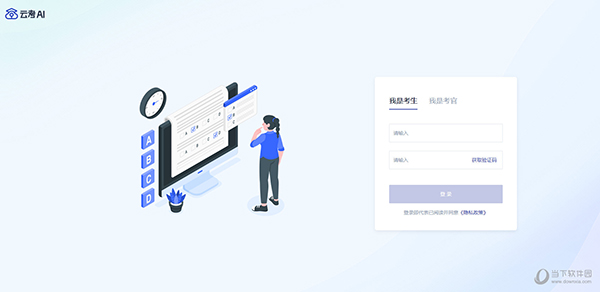 澳门六开天天彩免费资料
