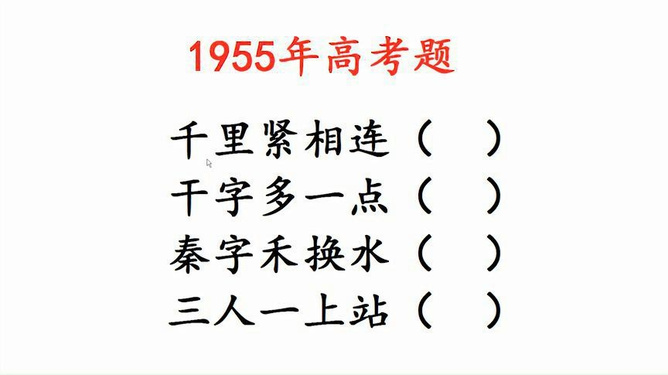 推荐 第125页