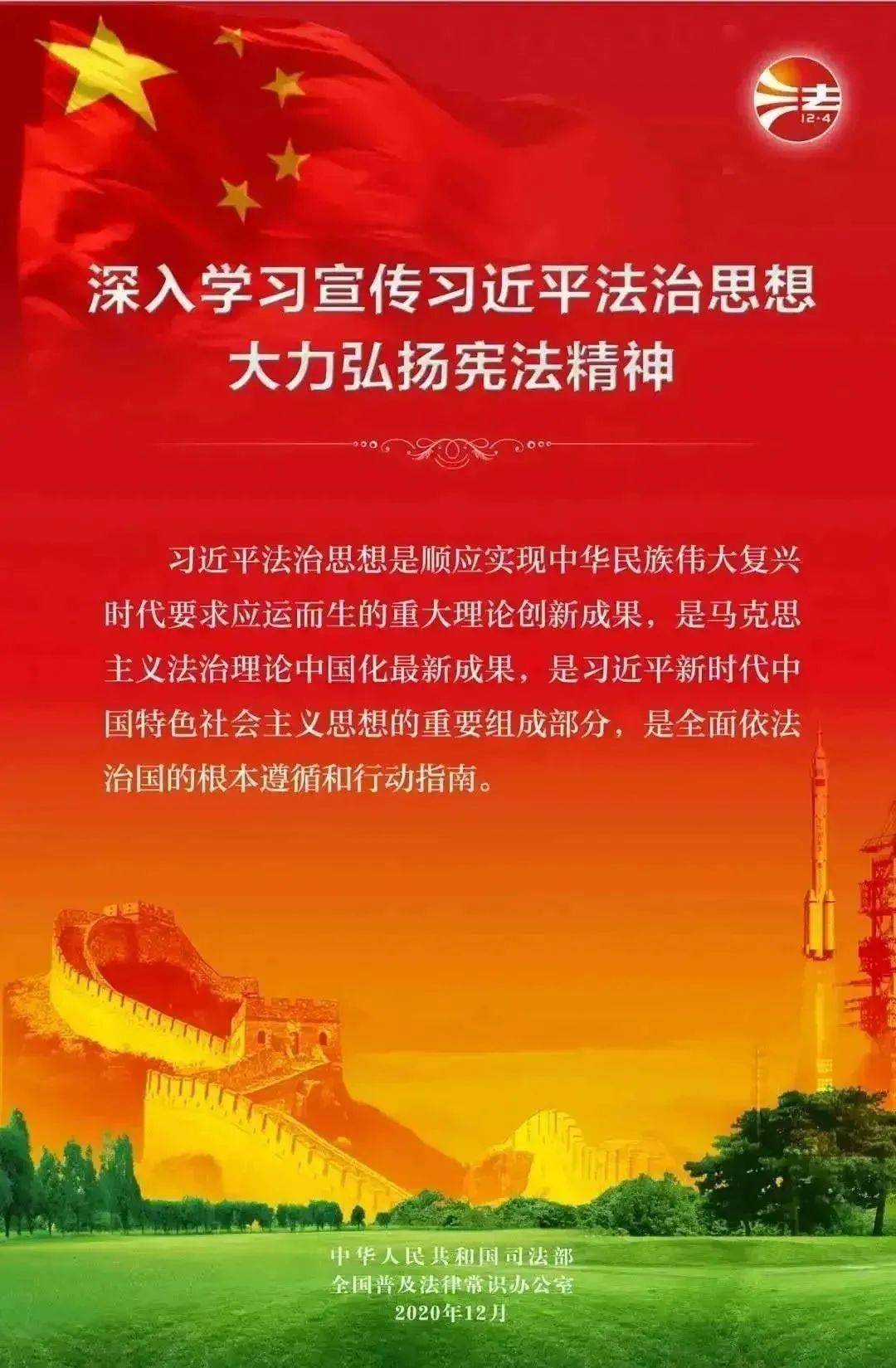 揭秘十二月十二日新闻热点，全球瞩目下的最新动态，揭秘十二月十二日全球瞩目新闻热点动态速递