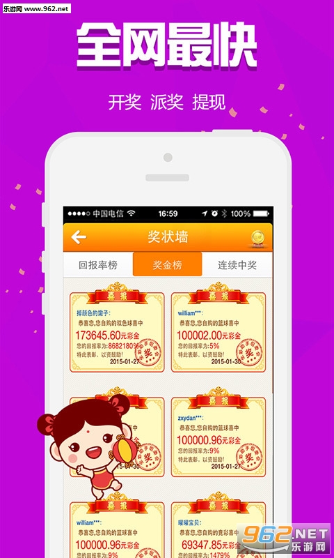 白小姐三码三期必出一期吗——探究随机事件背后的真相，揭秘白小姐三码三期，随机事件真相探究