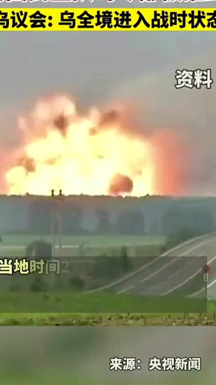 中国宣布进入战时状态，历史背景、现实挑战与应对策略，中国进入战时状态，历史背景、现实挑战与应对策略分析