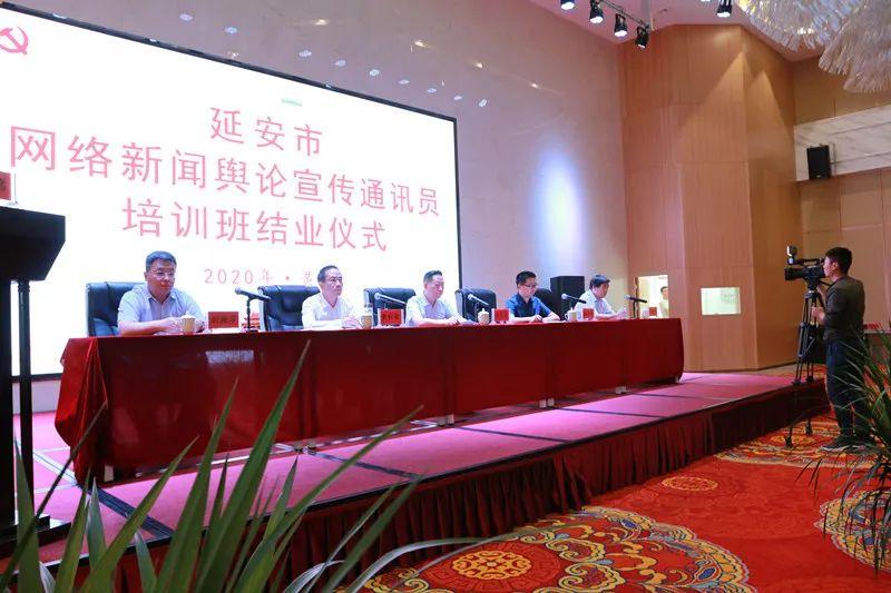 新闻概览