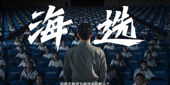 海军节宣传片，荣耀与力量——致敬中国海军的辉煌历程（XXXX年），致敬辉煌历程，中国海军荣耀与力量的XXXX年纪念宣传片