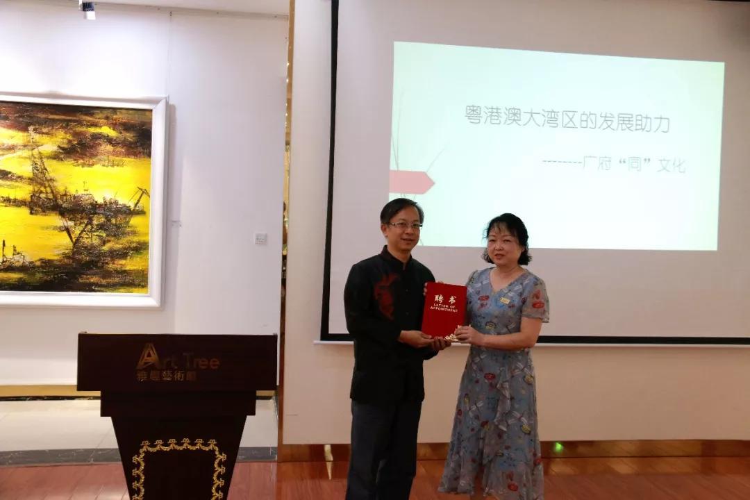 港澳宝典正版资料库app，探索与体验，港澳宝典正版资料库app，探索与体验之旅