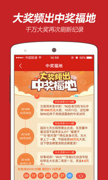 单双平特一肖王中王，探索与解析，单双平特一肖王中王的探索与解析