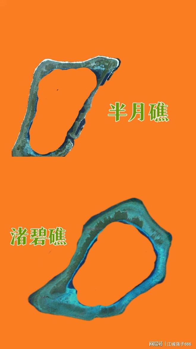 渚碧礁的地理位置及其重要性，渚碧礁的地理位置与战略重要性分析